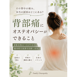 B40F31E2-AB81-4FB2-8D74-40BEA9476E3A