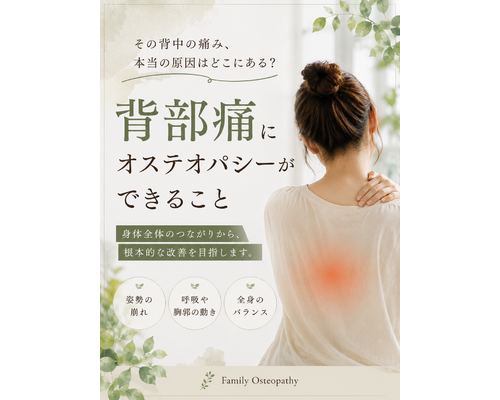 B40F31E2-AB81-4FB2-8D74-40BEA9476E3A