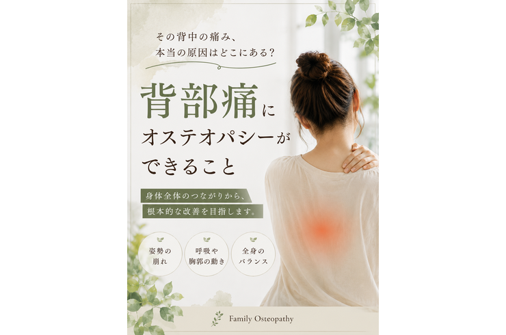 B40F31E2-AB81-4FB2-8D74-40BEA9476E3A