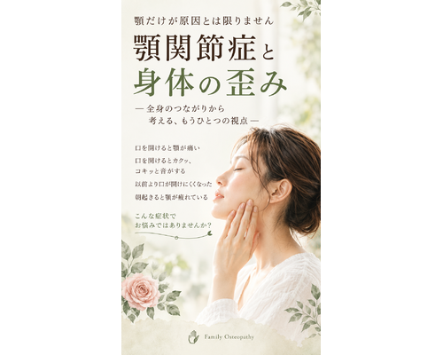 5BE68716-C7DC-4A40-B9F4-77C6C7CA4195
