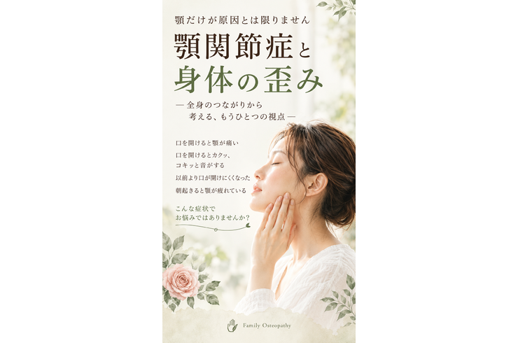 5BE68716-C7DC-4A40-B9F4-77C6C7CA4195