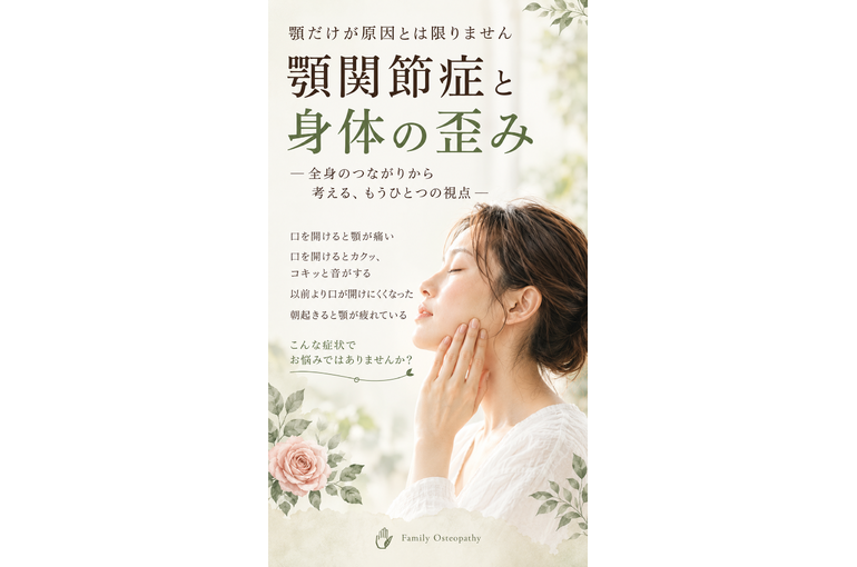5BE68716-C7DC-4A40-B9F4-77C6C7CA4195