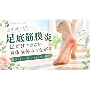 CFFE4234-0A80-4581-9F83-4AE123B59A12
