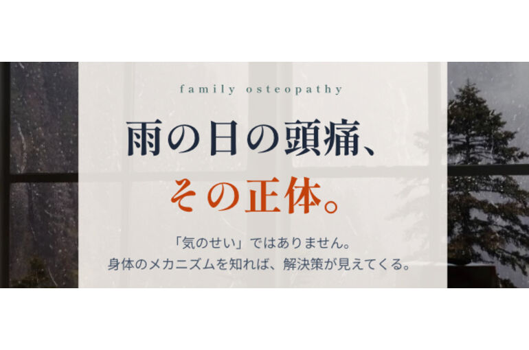 840A81D7-6EB6-470B-B187-3DEB4229953F