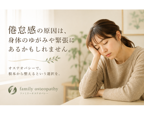 6A3107C6-93FD-4C16-B9EC-5DA64CE968D7