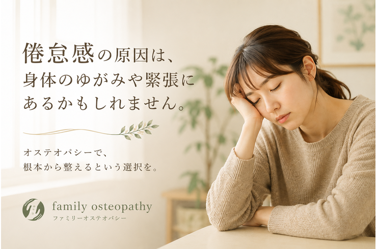 6A3107C6-93FD-4C16-B9EC-5DA64CE968D7