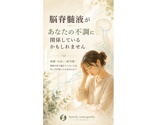 875EE4DC-04DC-489C-BD2A-CEA2E7EF93E0