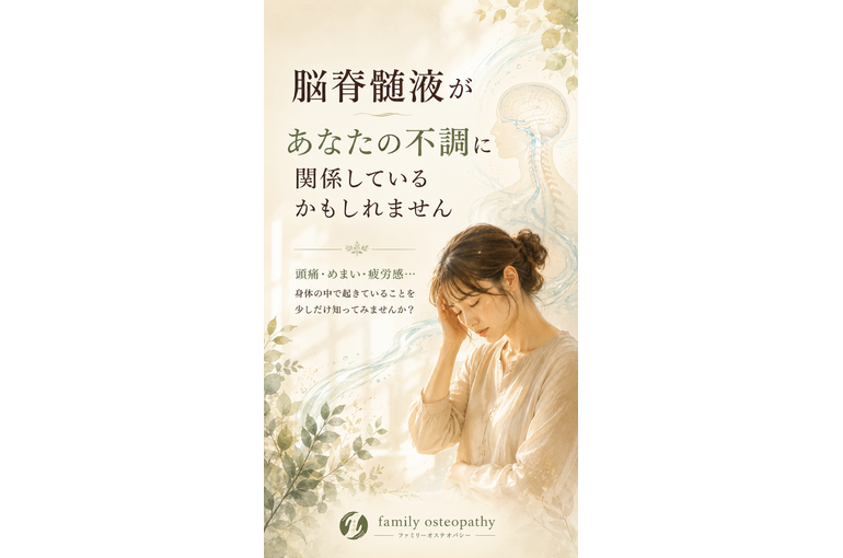 875EE4DC-04DC-489C-BD2A-CEA2E7EF93E0