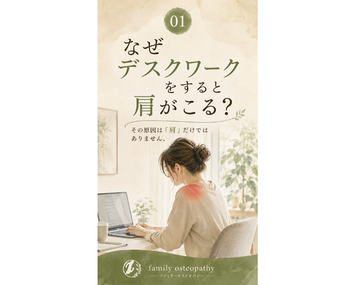 26A19E5E-8B44-405D-82D4-EB5BBC88D7A0