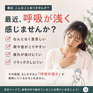 793D8C4D-A1F6-480D-AF57-B6D7464CD1AB