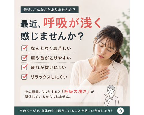 793D8C4D-A1F6-480D-AF57-B6D7464CD1AB